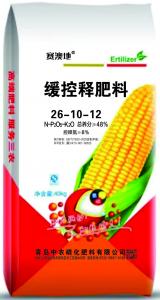 復(fù)合肥22