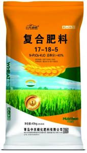 復(fù)合肥2